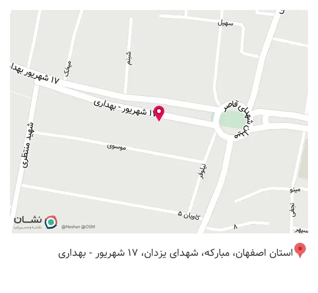 کافه کالیتا