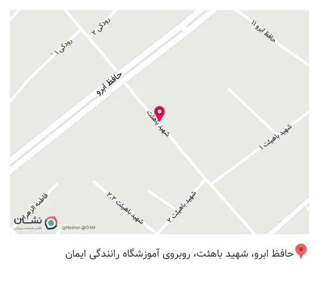 کافه مافیا