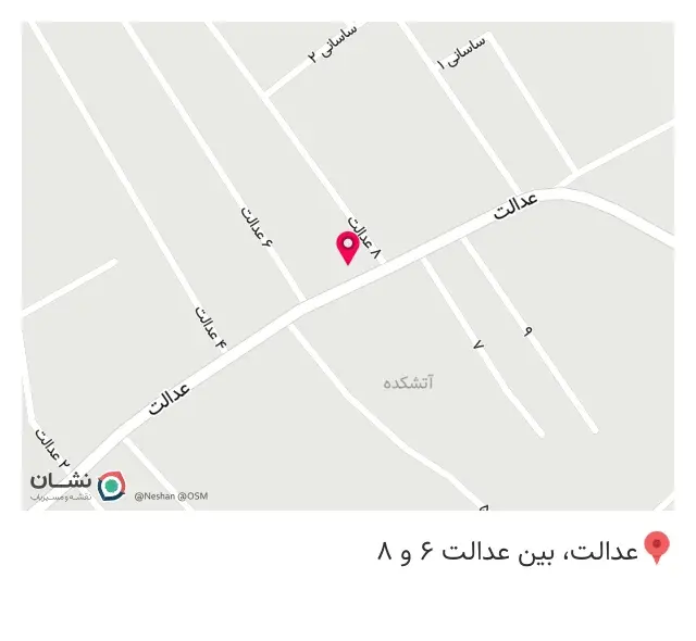 رستوران کاخ نشین