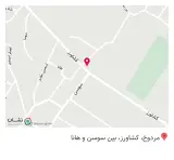 رستوران و شربت خانه ژ ه م
