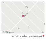 رستوران هیزم