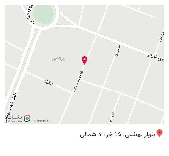 کافه کتاب اندیشه