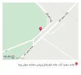 رستوران جهان ویلا