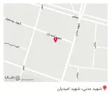 رستوران آریا