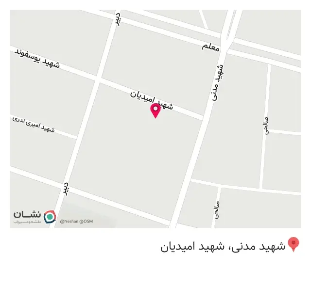 رستوران آریا