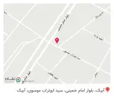 کافه کیش