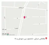 کافه رستوران ناپول
