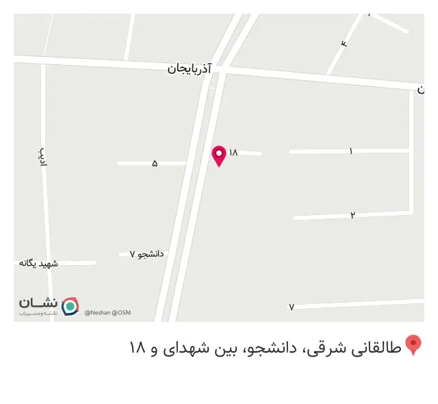 کافه رستوران ناپول