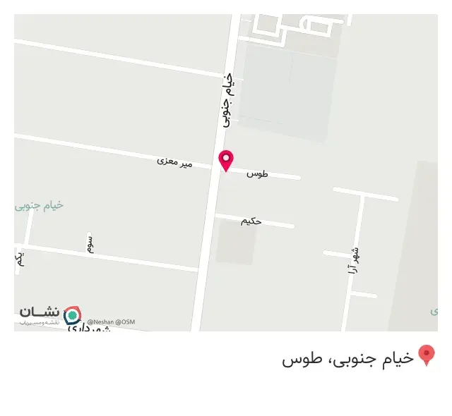 کاشت تخصصی ناخن جهانشاهلو