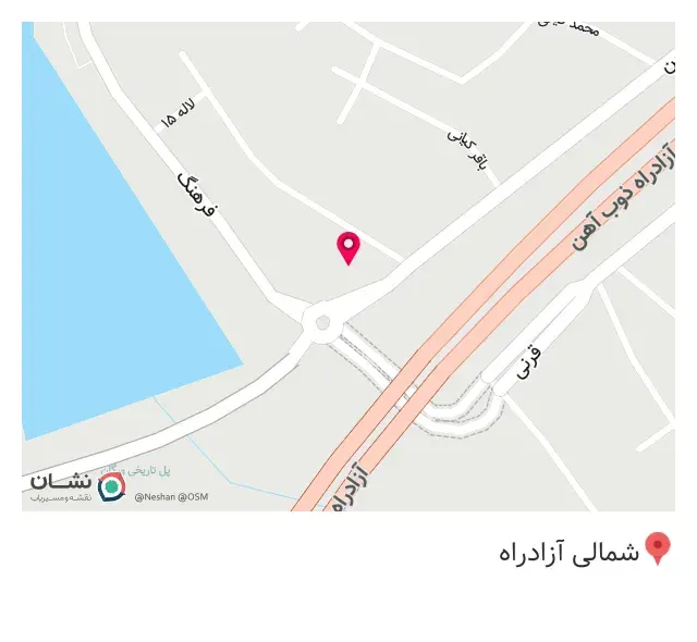 کافه تریا باباابر