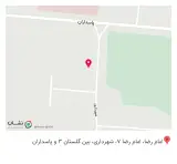 کافه دنج