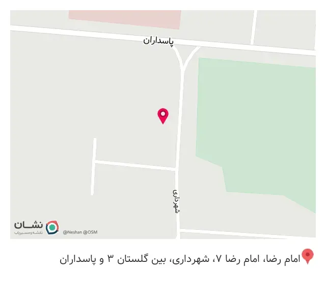 کافه دنج