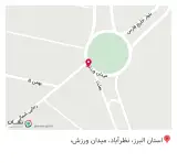 کافه بام آ