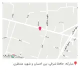 کافه ویرا
