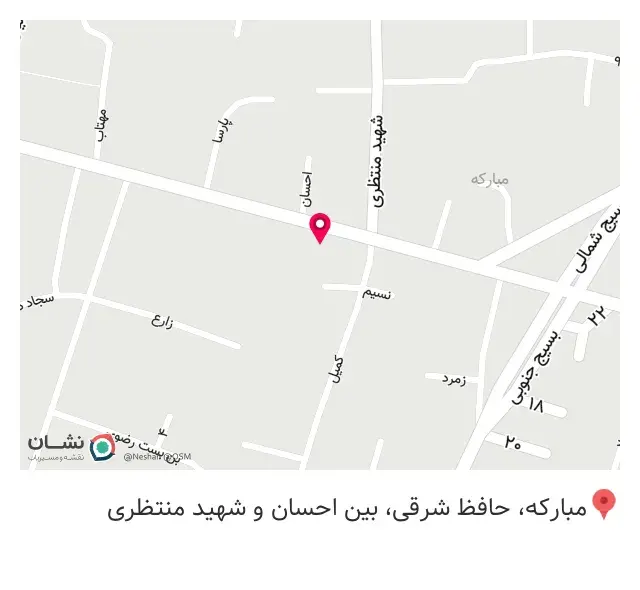 کافه ویرا