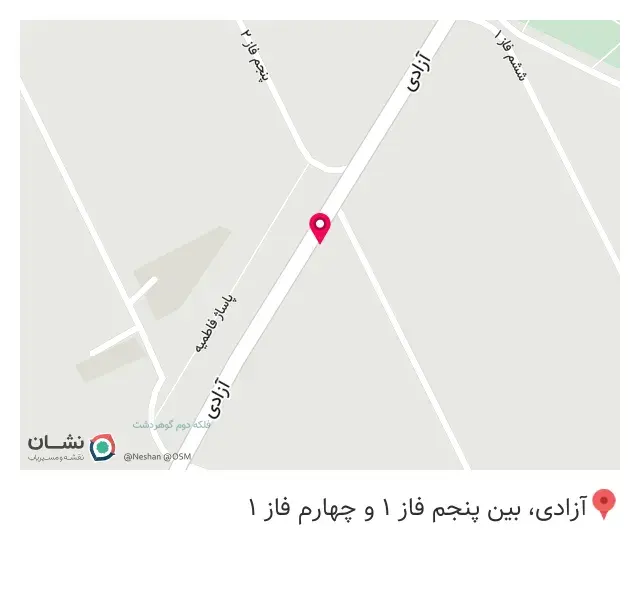 تاسیسات ساختمانی جوادی