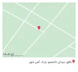کافه لیمو