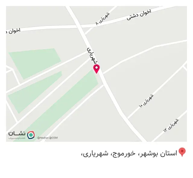 کافه آتا
