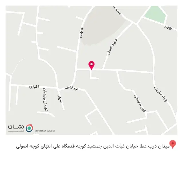 کافه بام ایوان