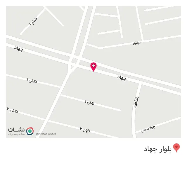 رستوران ارغوان