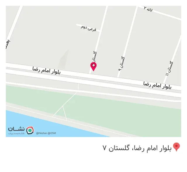 کافه فست فود صوفی