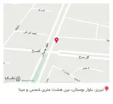 کافه لم