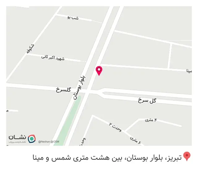 کافه لم