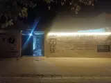 آرن کافه