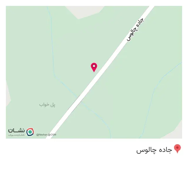 رستوران دهکده