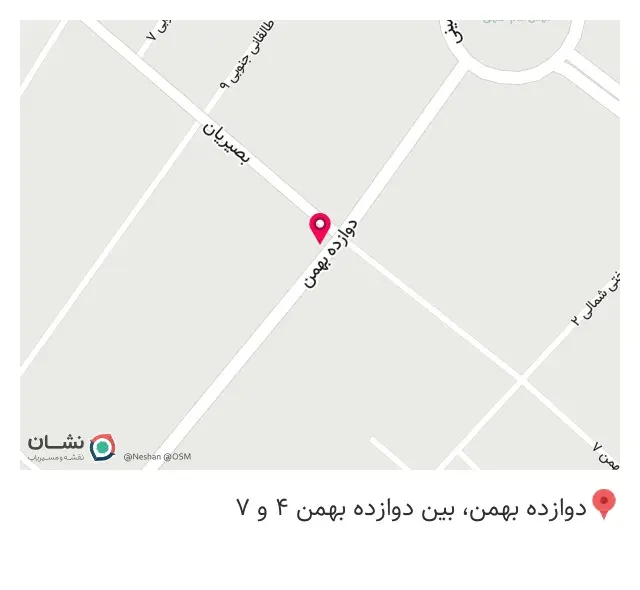 کافه سنسو