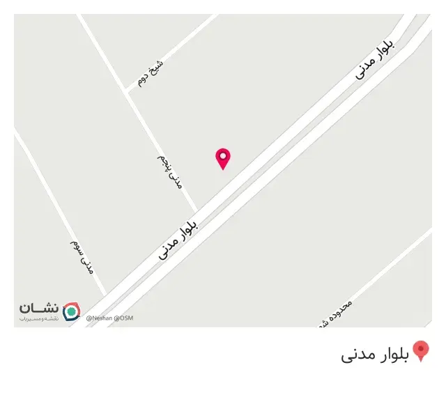 کافه ترافیک