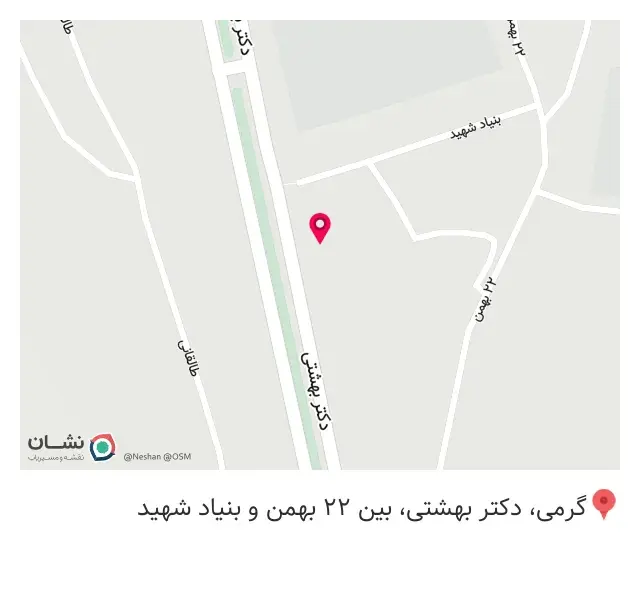 رستوران قادری
