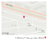 کافه باران