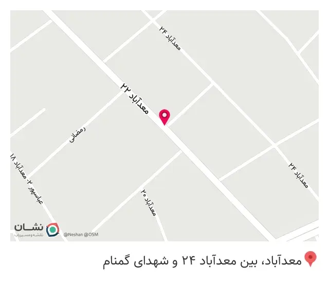 کافه جهان