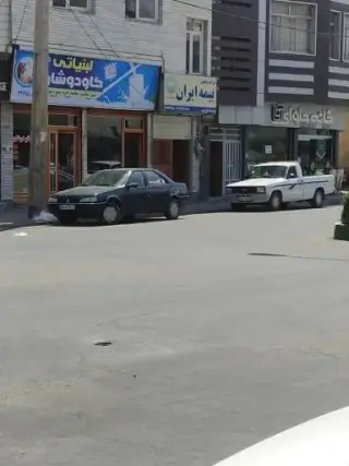 بیمه ایران