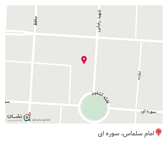 کافه ال سون
