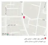 کافه اهورا