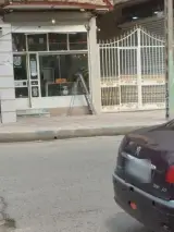 کافه یو