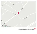 آرورا کافه