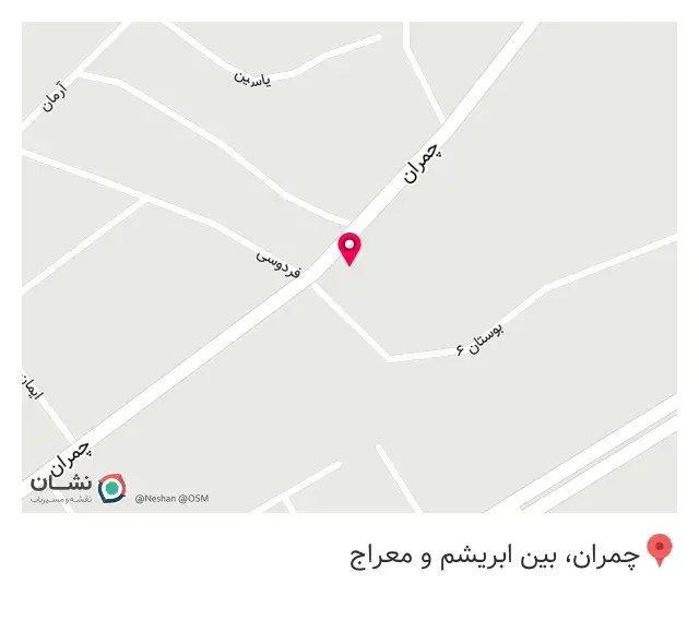 آرورا کافه