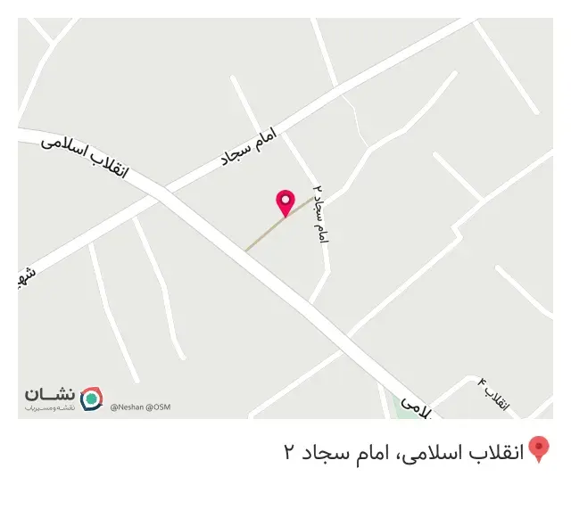 کافه مهدی