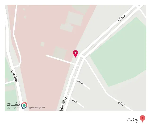 خودپرداز بانک اقتصاد نوین