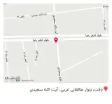 کافه ونیز
