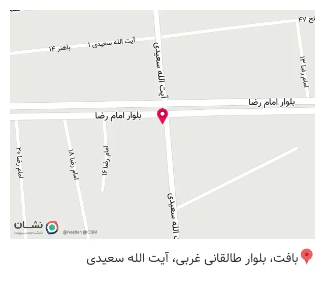 کافه ونیز