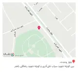 فروشگاه تاسیسات و مصالح ساختمانی محبتی