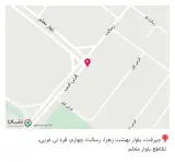کافه لئون