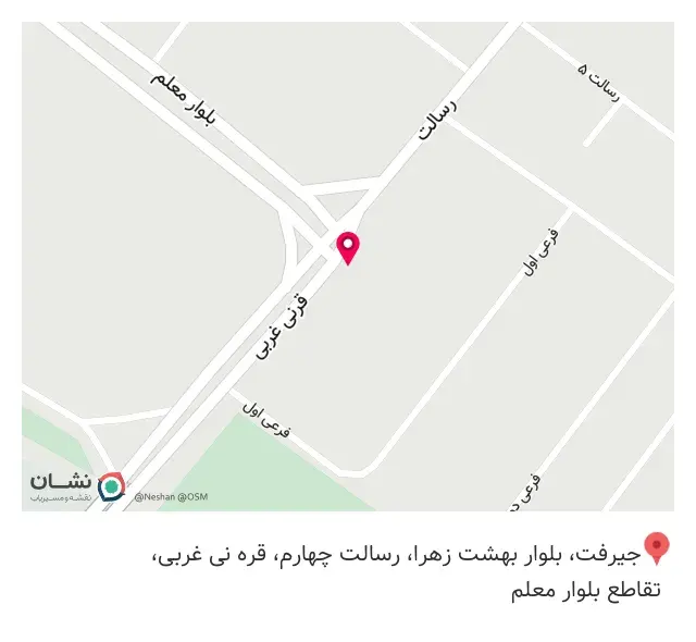 کافه لئون