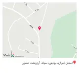کافه و سفره خانه هزارو یک شب