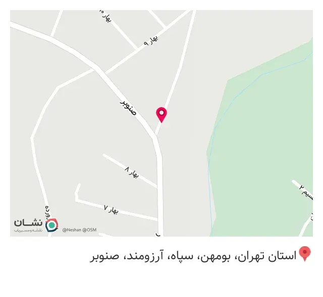 کافه و سفره خانه هزارو یک شب