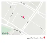 کافه چتری